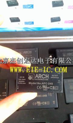 AQF360E-48S電源模塊-AQF360E-48S盡在買賣IC網